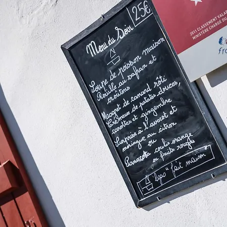 ホテル Logis Baratxartea サール